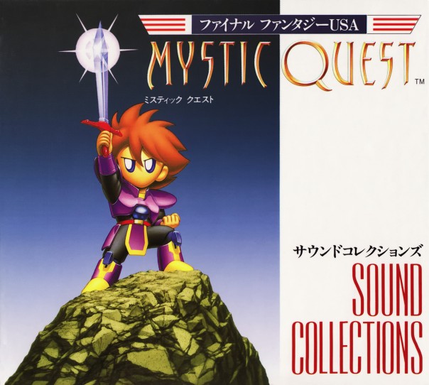 Mystic Quest Sound Collections