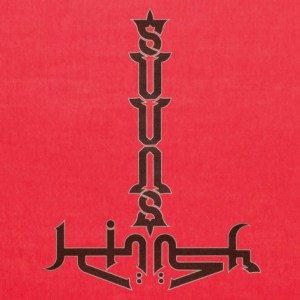 SuunsandJerusalemInMyHeart